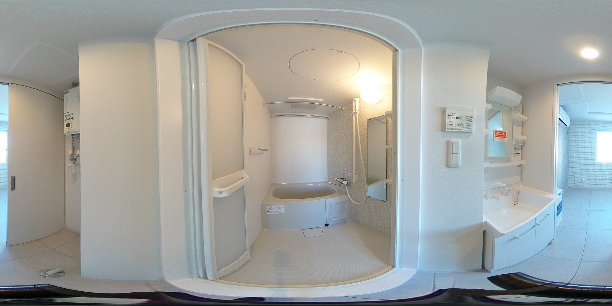 バス・シャワールーム