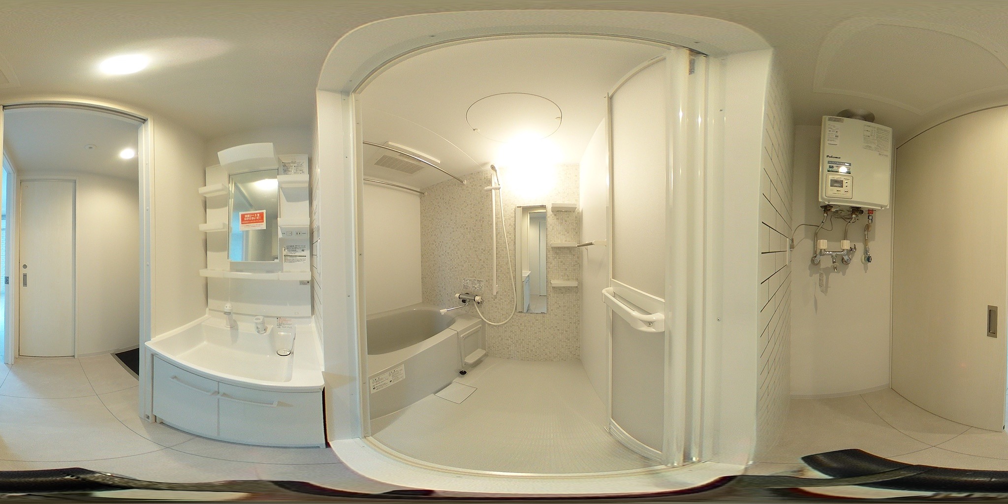 バス・シャワールーム