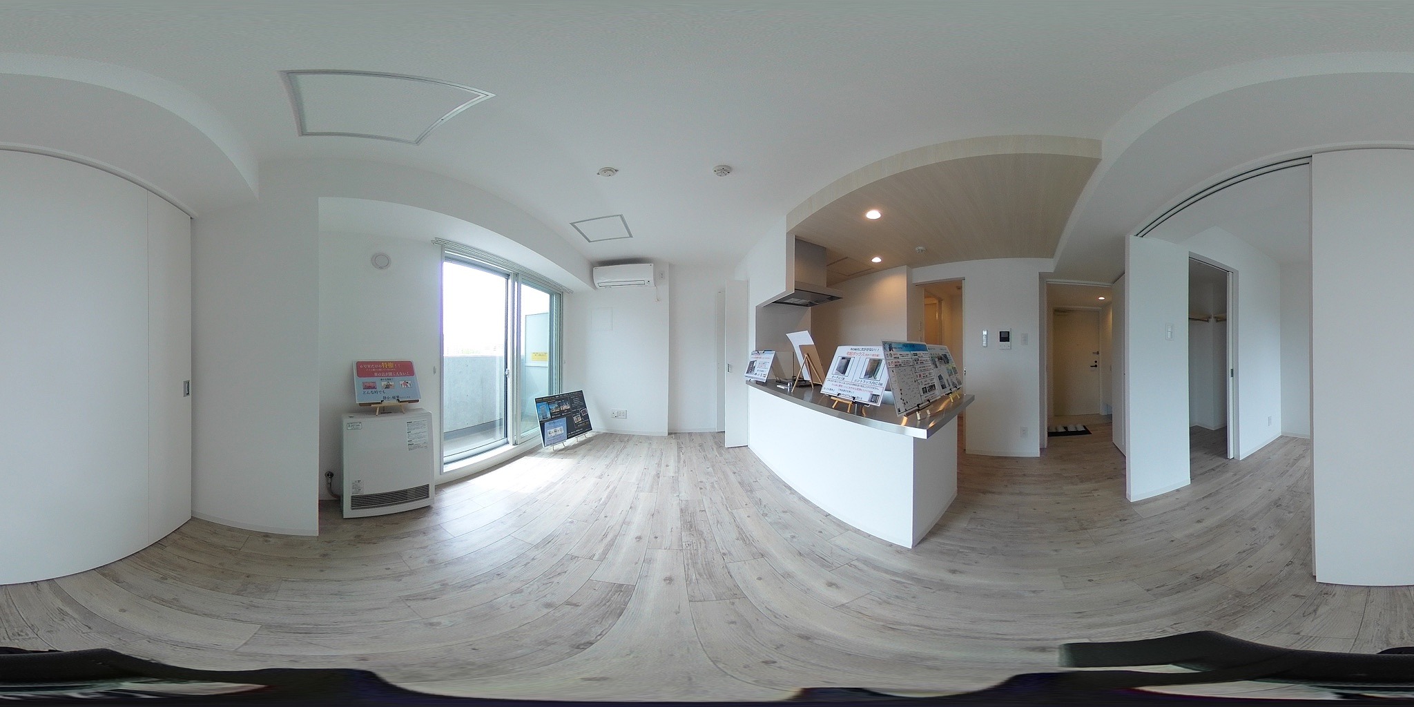 リビング・ダイニング