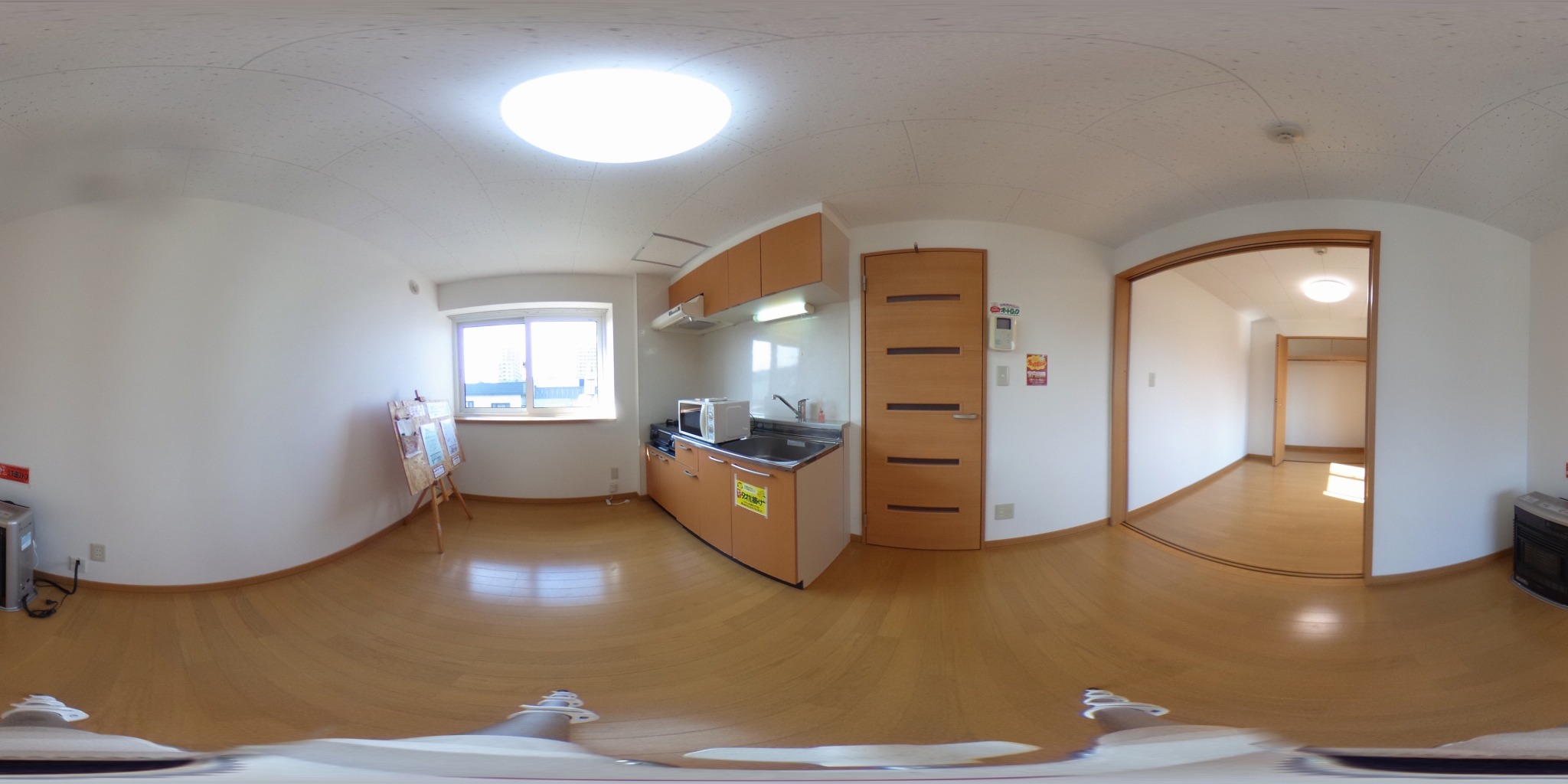 ダイニング