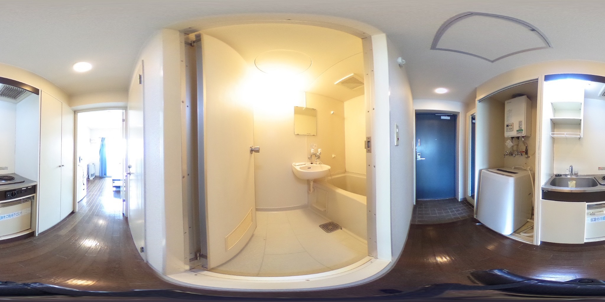 バス・シャワールーム