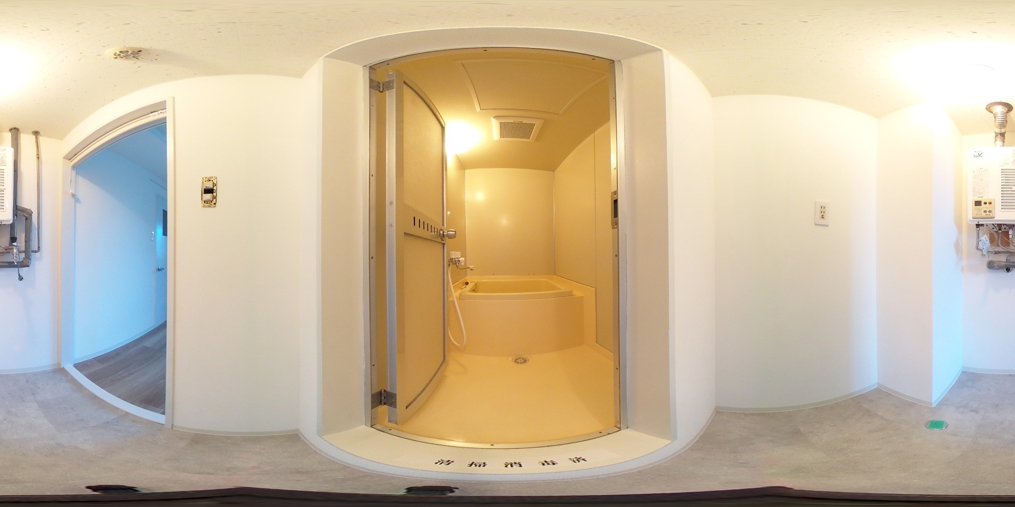 バス・シャワールーム