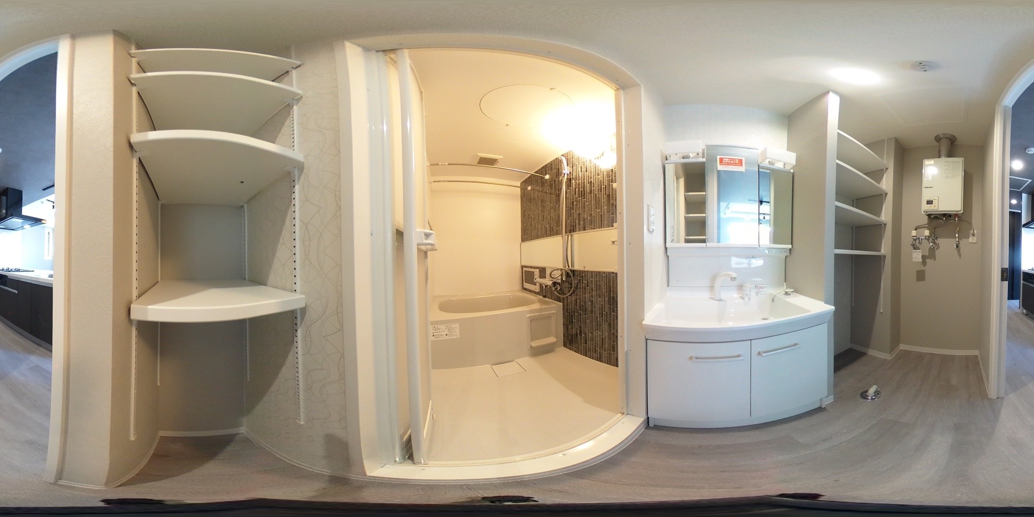 バス・シャワールーム