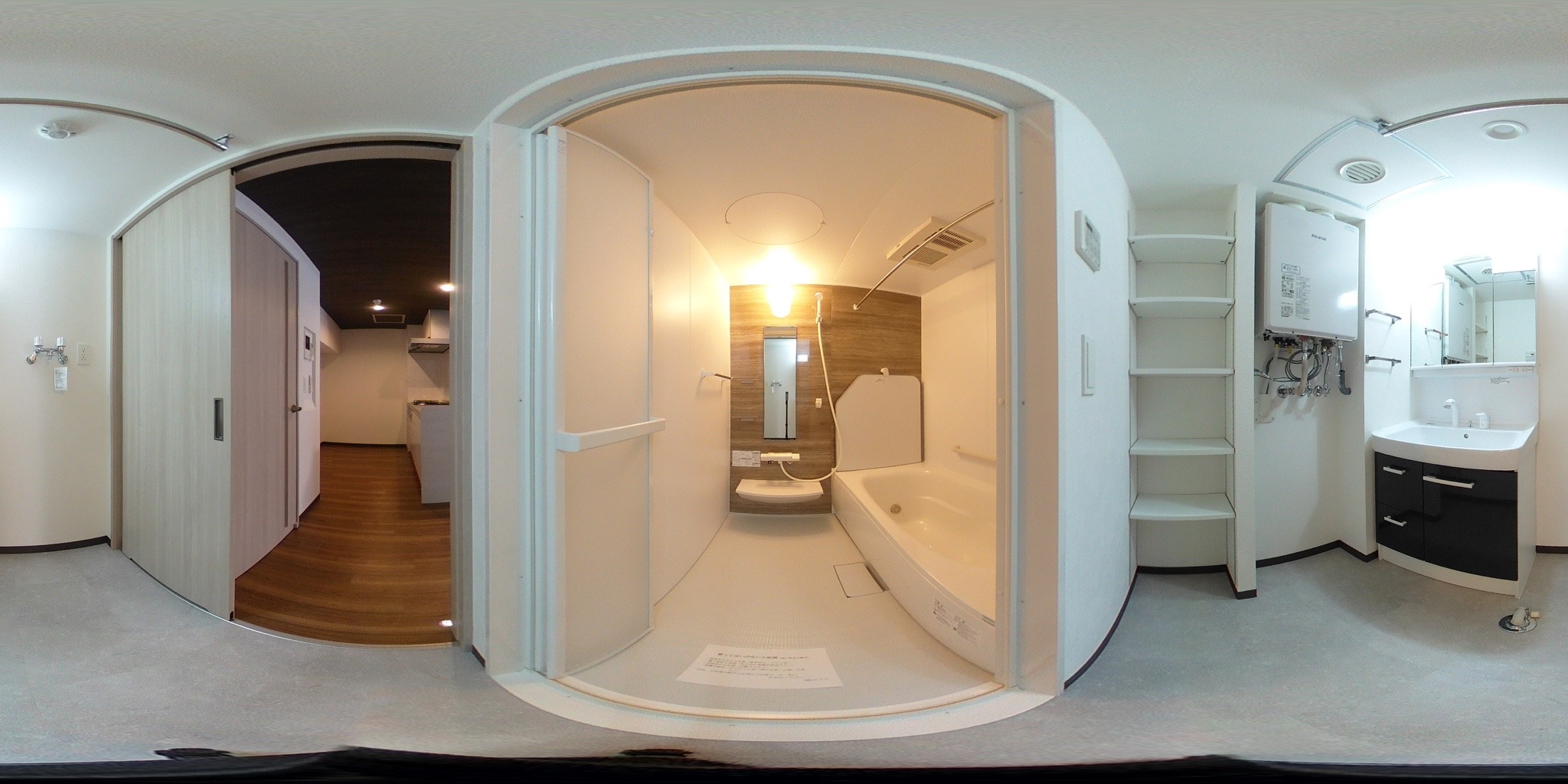 バス・シャワールーム