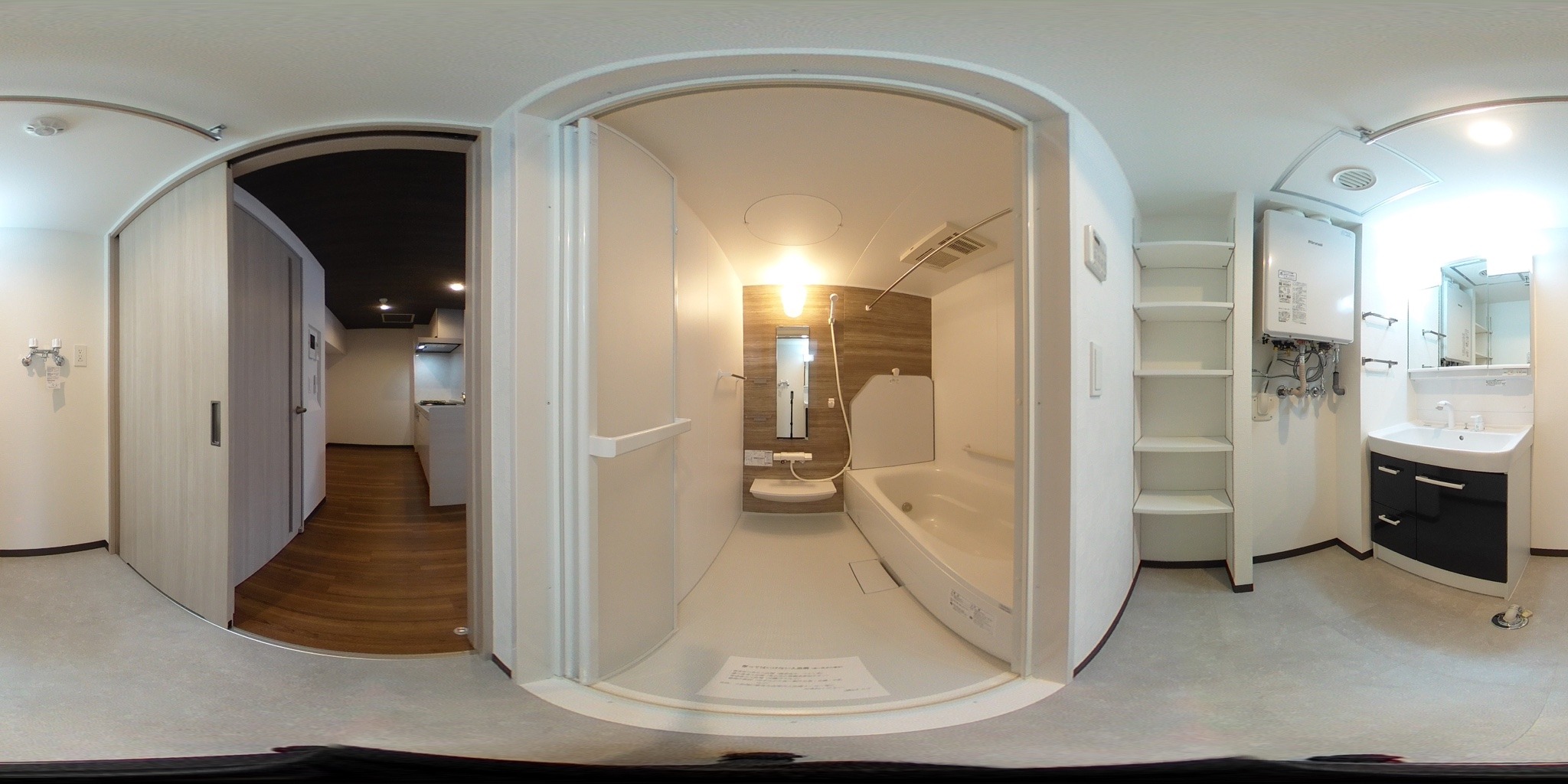 バス・シャワールーム