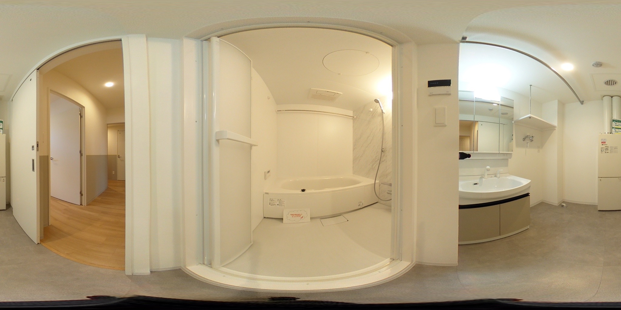 バス・シャワールーム