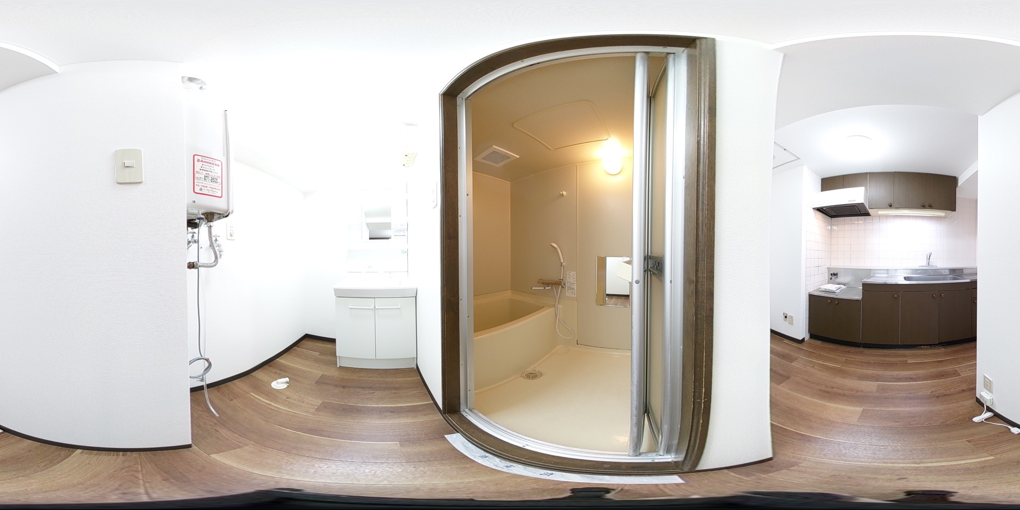 バス・シャワールーム