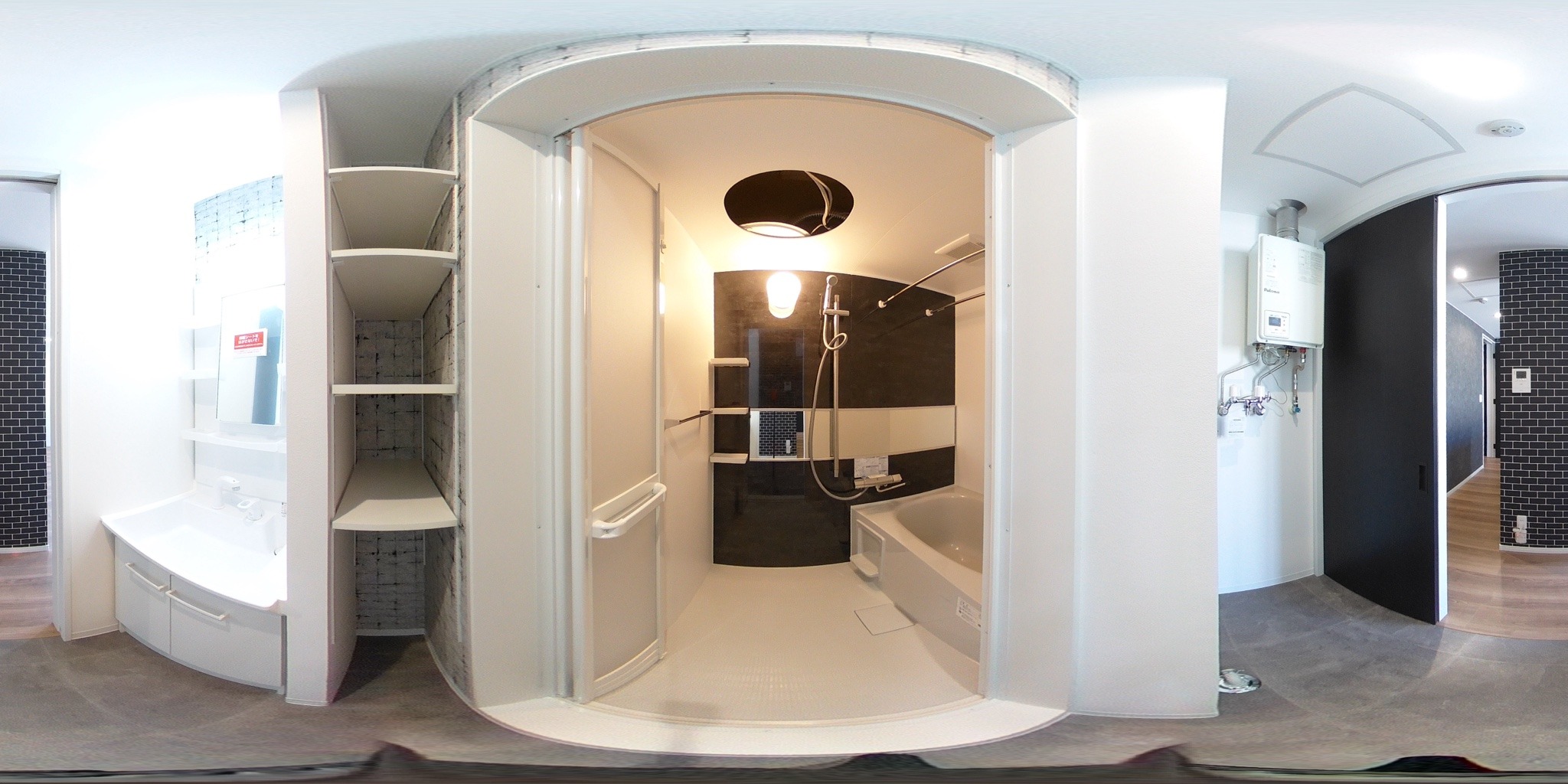 バス・シャワールーム