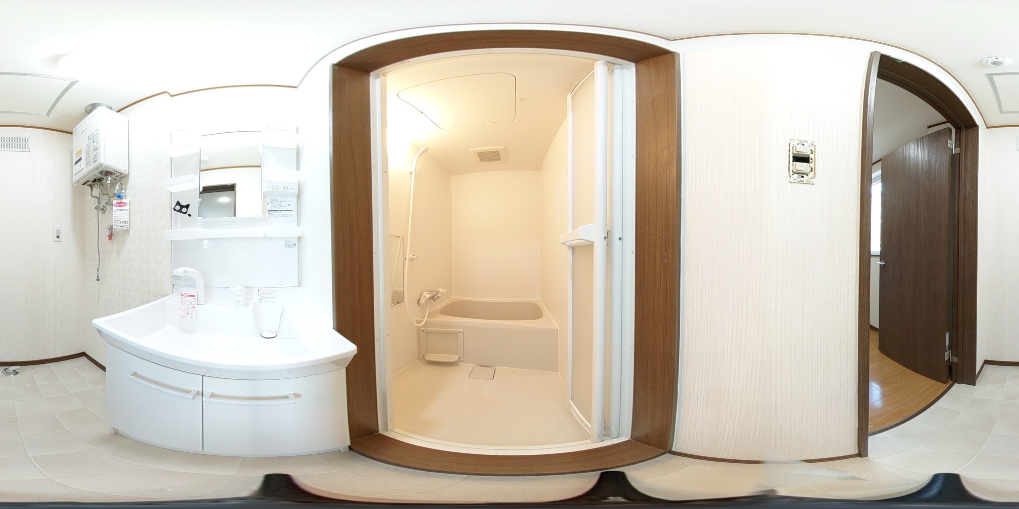 バス・シャワールーム