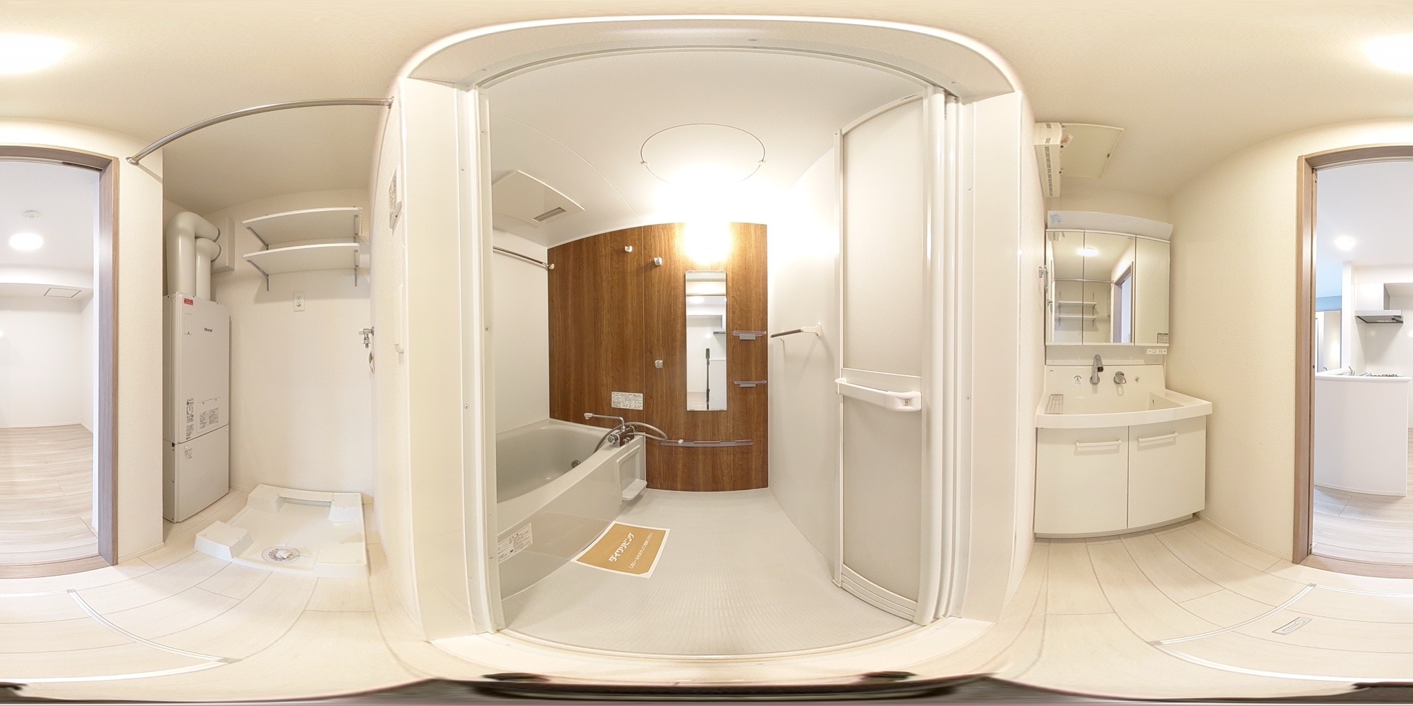 バス・シャワールーム