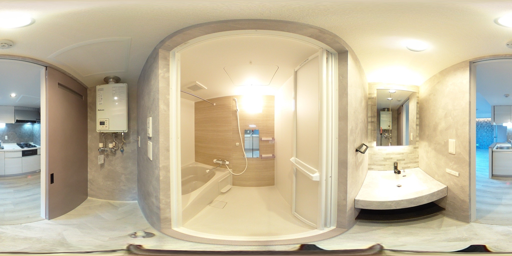 バス・シャワールーム