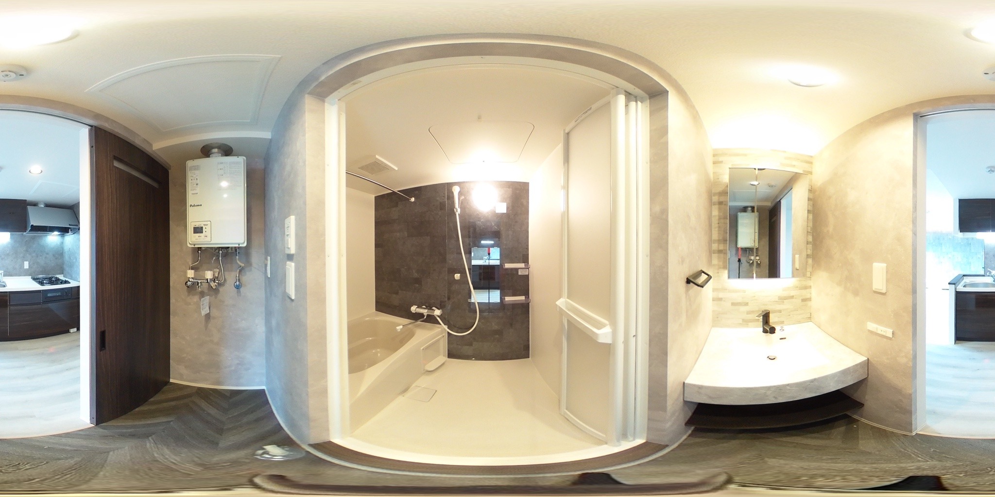 バス・シャワールーム