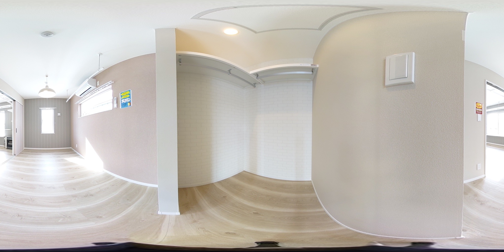 ウォークインクローゼット