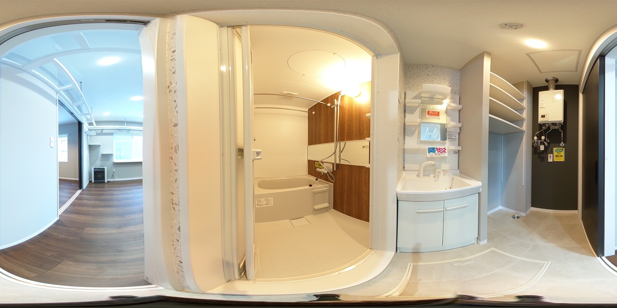 バス・シャワールーム