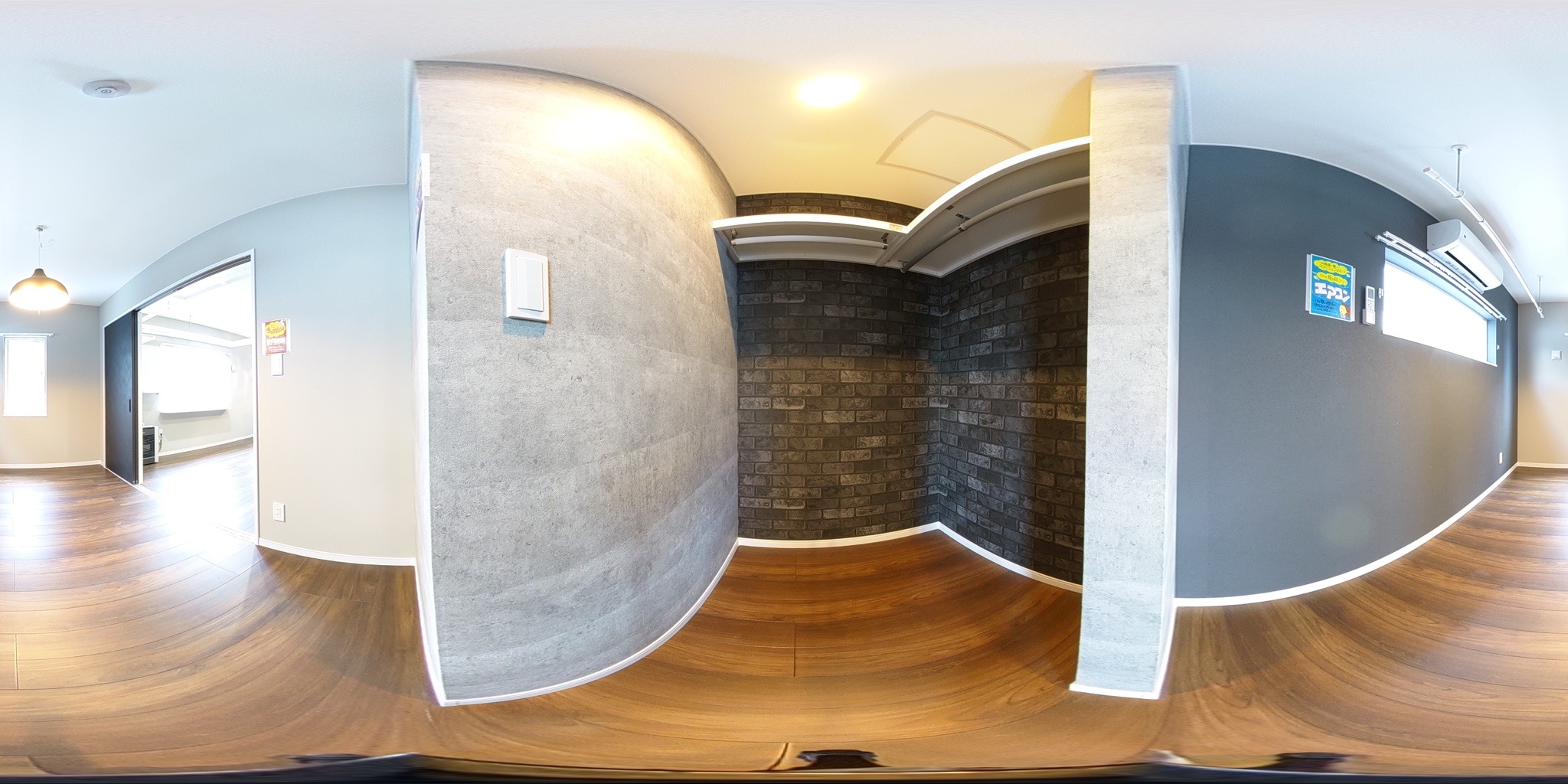 ウォークインクローゼット