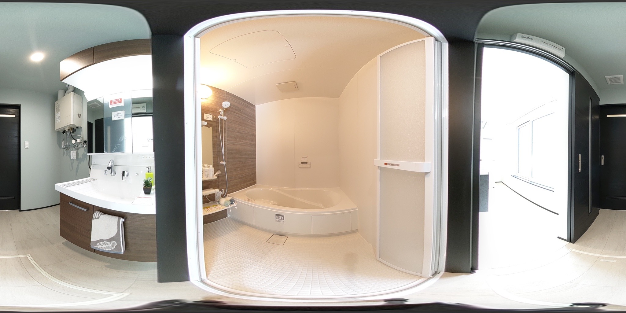 バス・シャワールーム