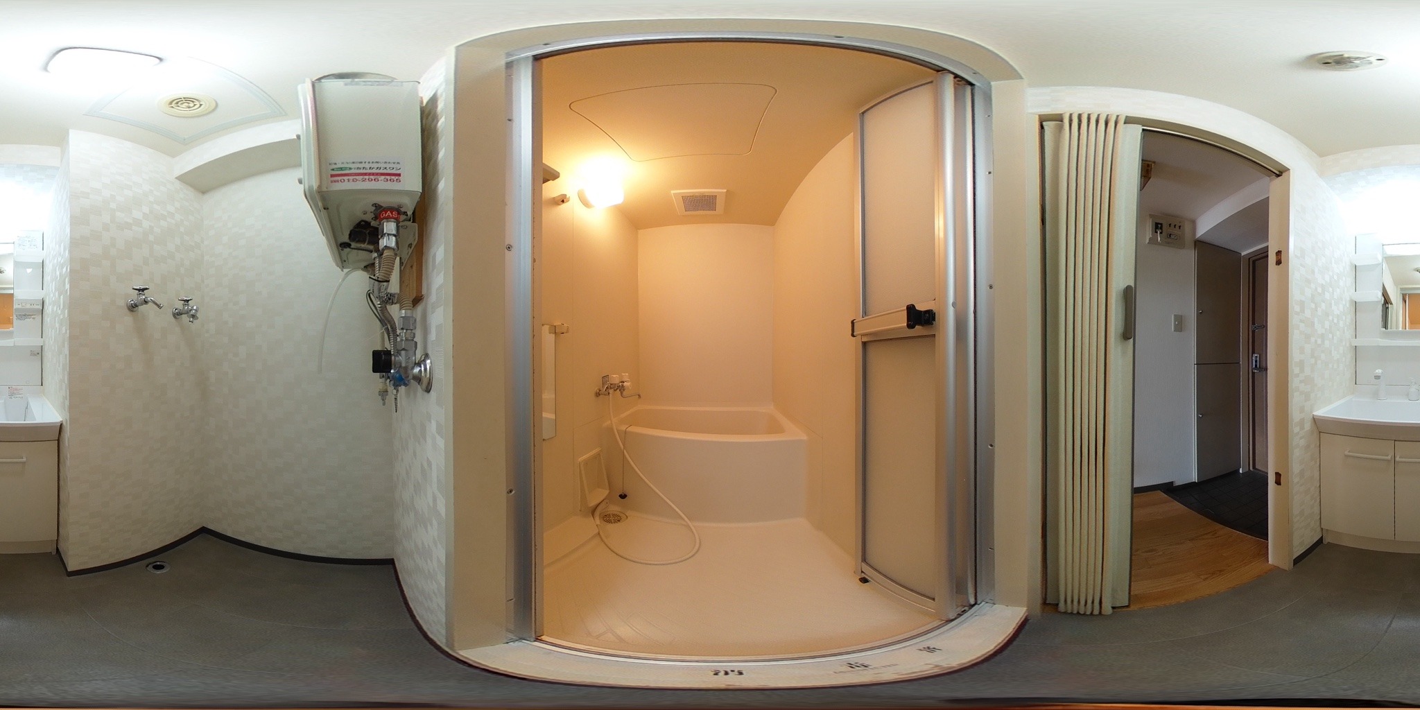 バス・シャワールーム