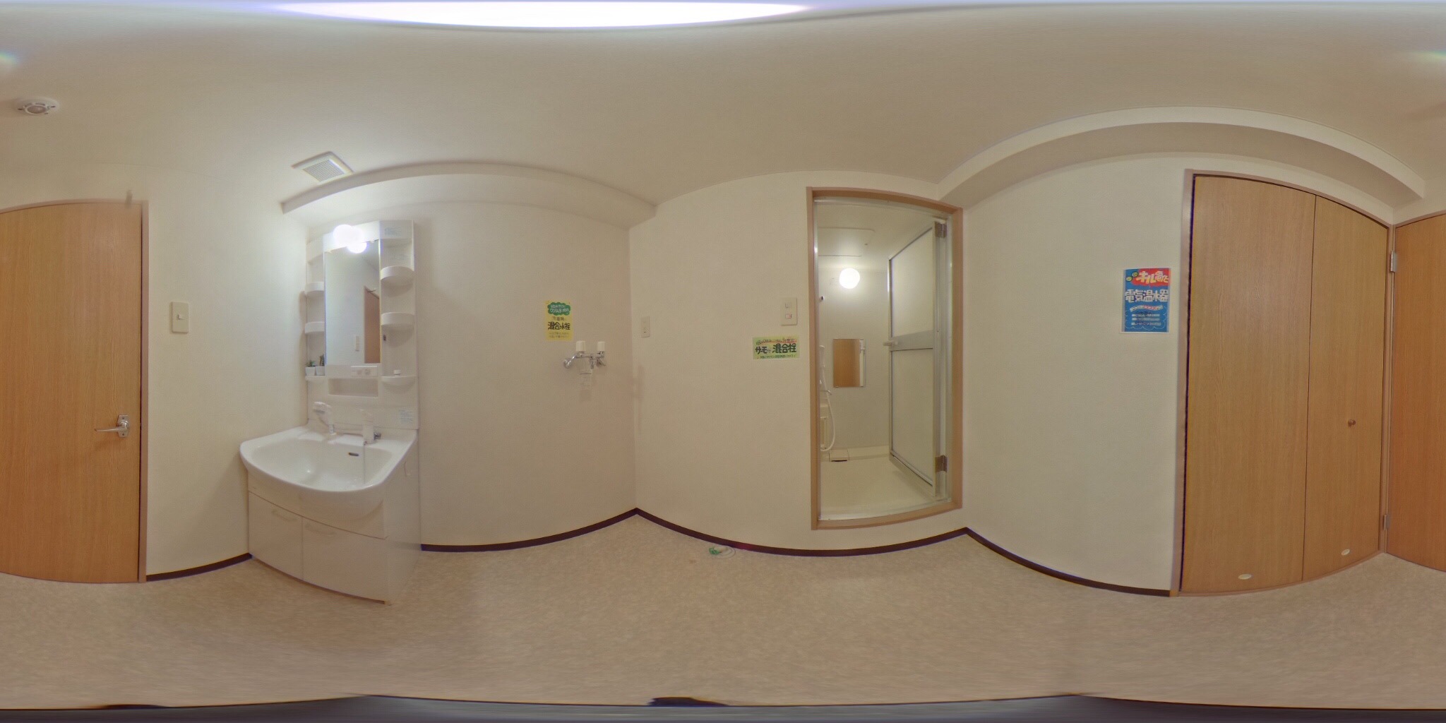 洗面所・脱衣所