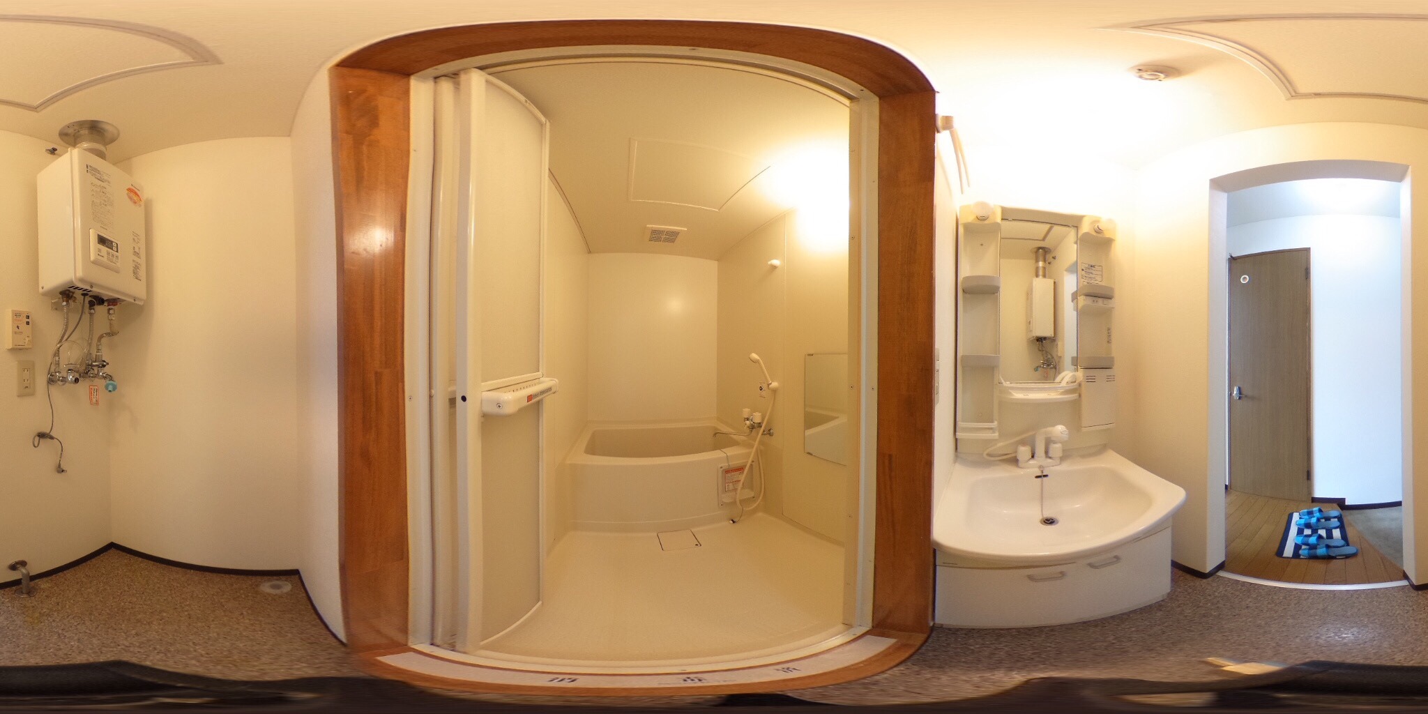 バス・シャワールーム