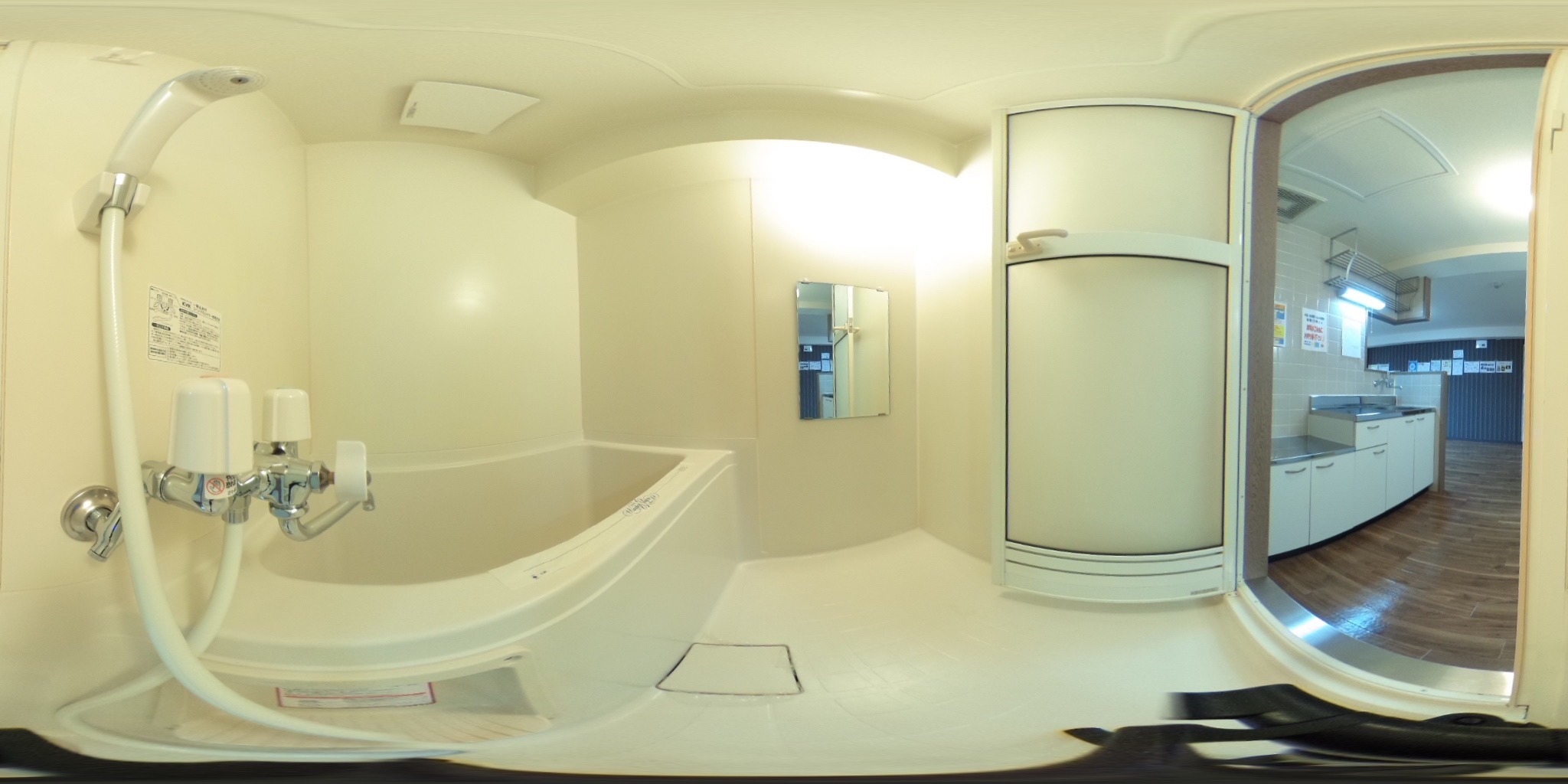 バス・シャワールーム