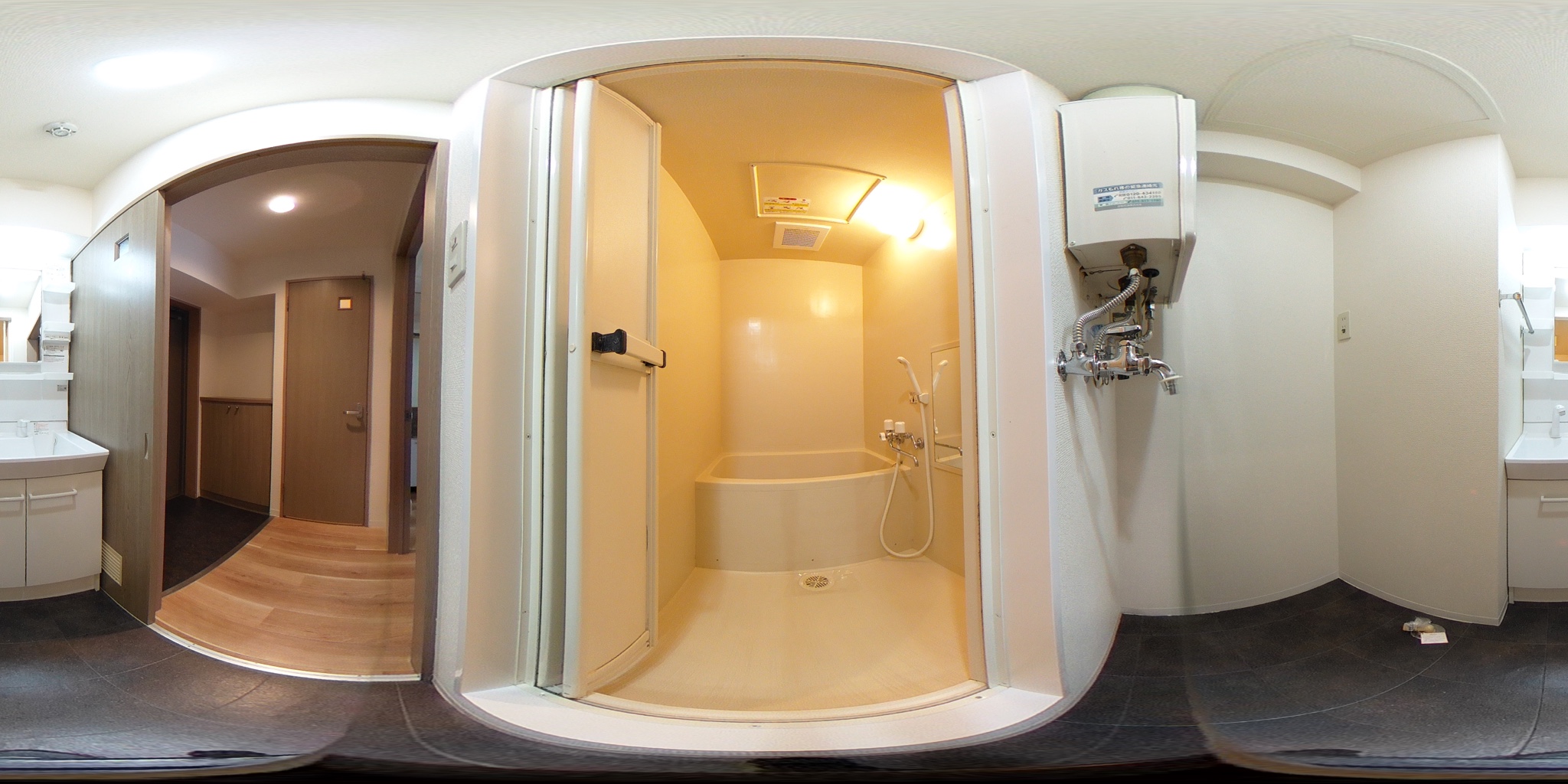 バス・シャワールーム