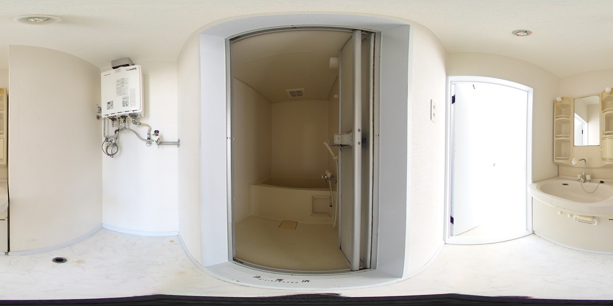 バス・シャワールーム