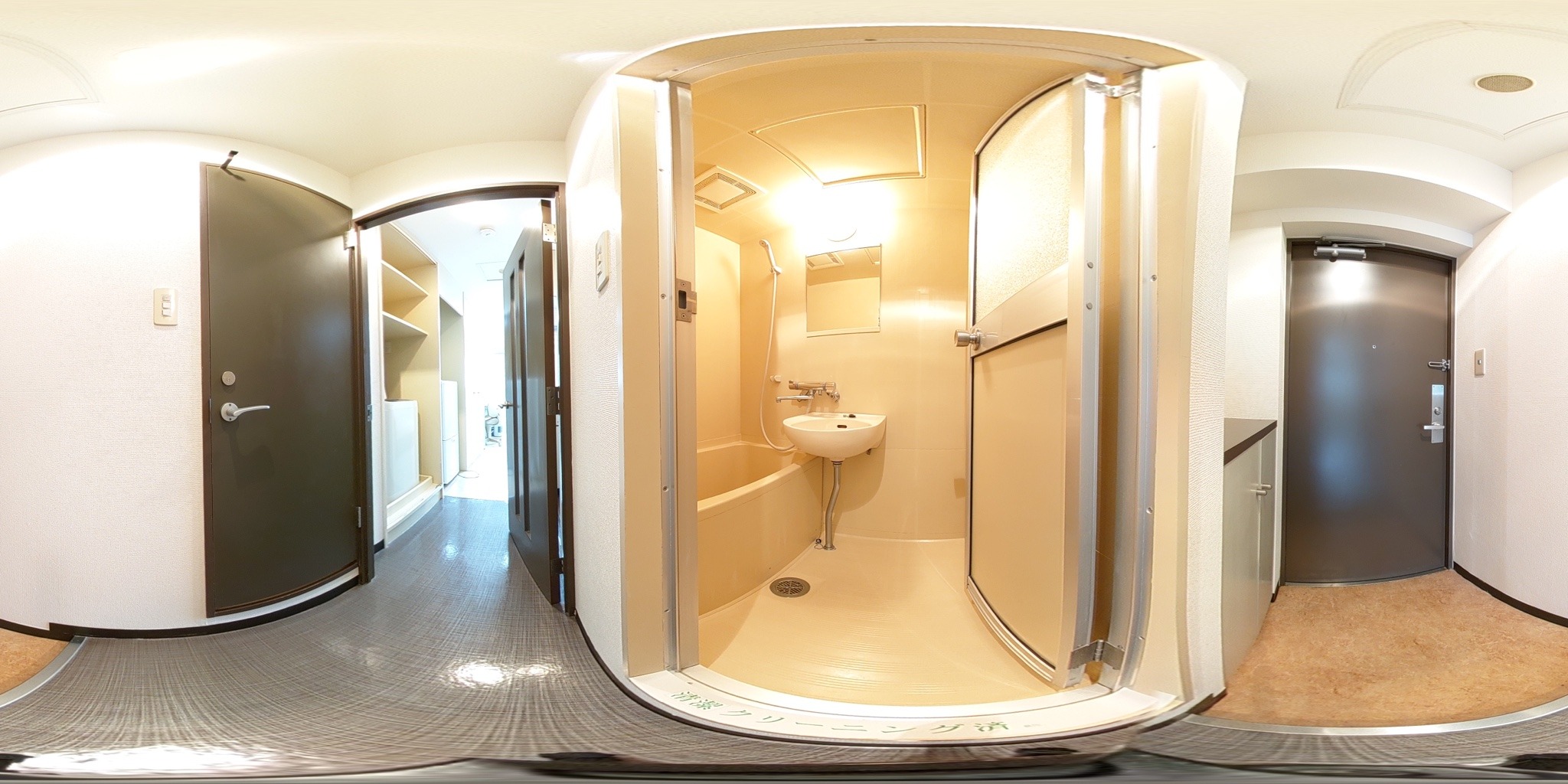 バス・シャワールーム