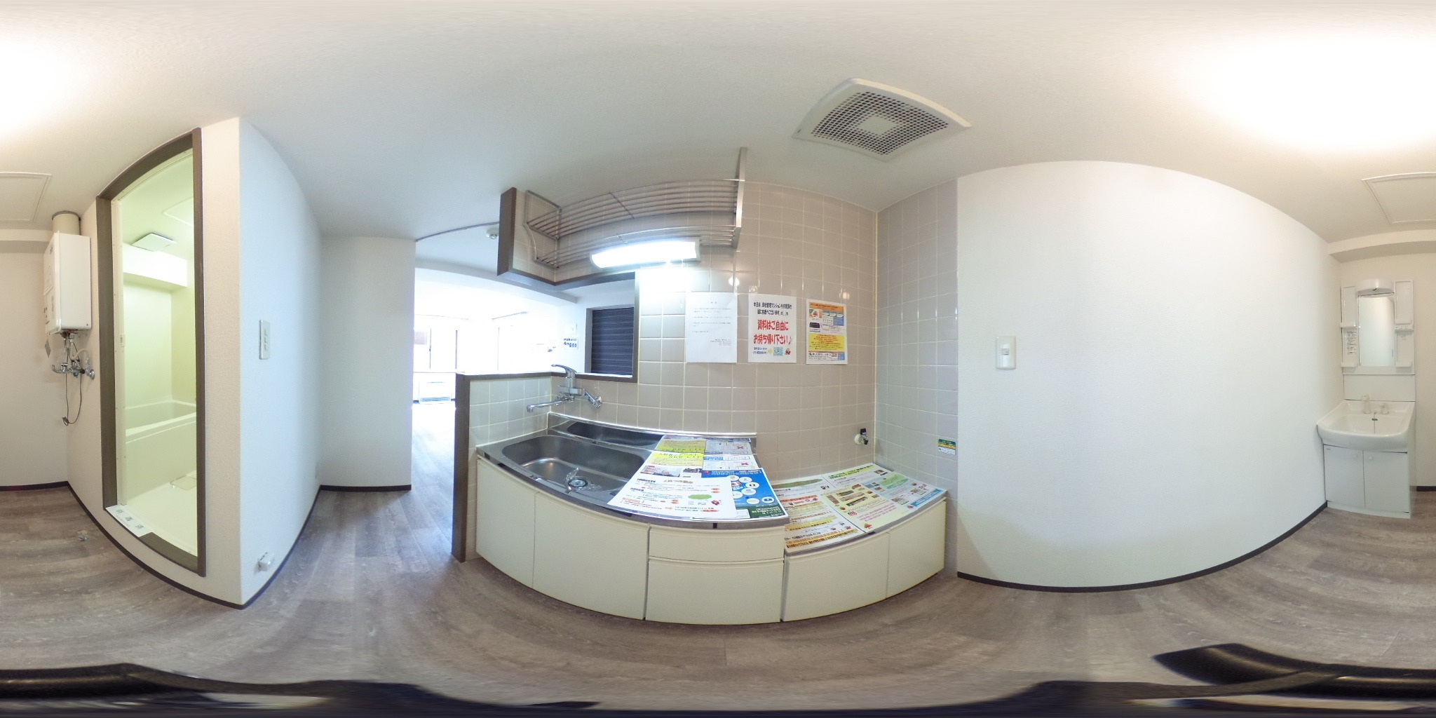 キッチン
