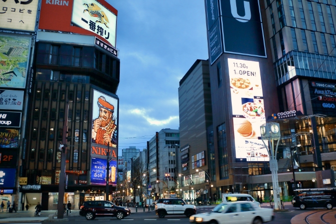 周辺施設と交通手段充実の、札幌の中枢が徒歩圏内