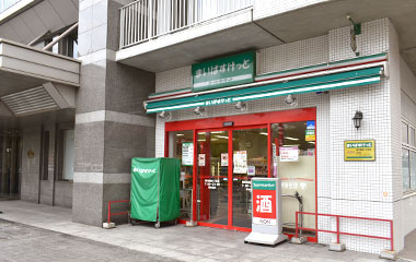まいばすけっと