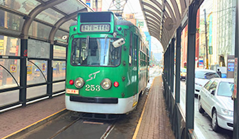 市電西4丁目停留場徒歩1分