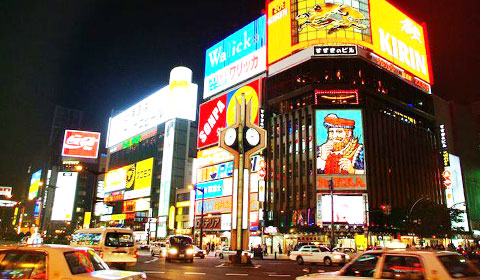 地下鉄駅南北線すすきの駅徒歩8分