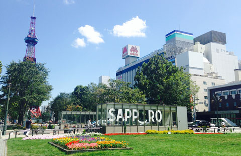 札幌市内90％以上の物件情報を網羅