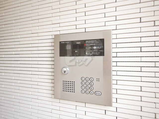 その他共用部分