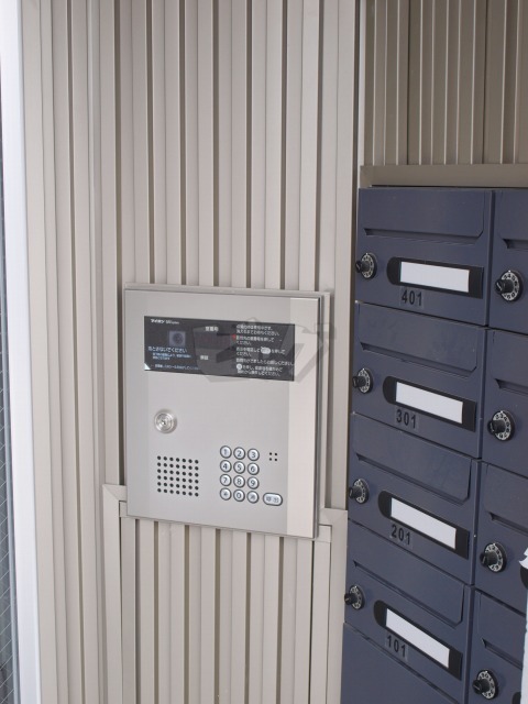 その他共用部分