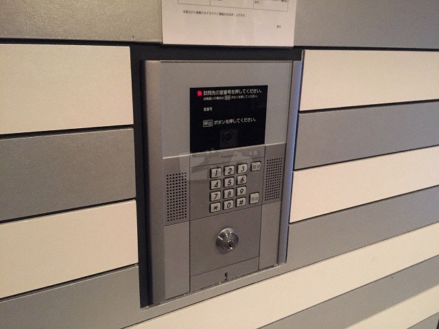 その他共用部分