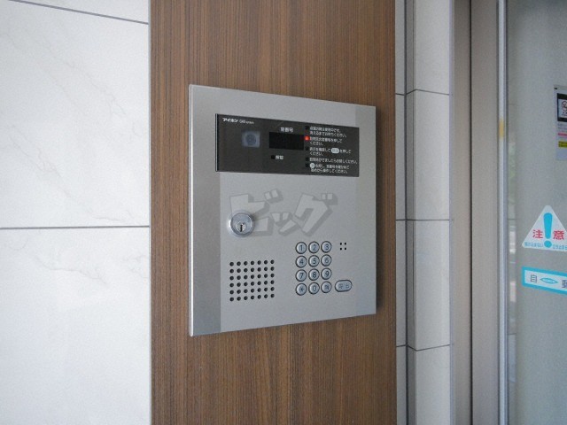 その他共用部分