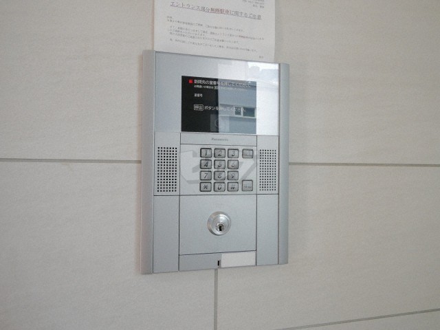 その他共用部分