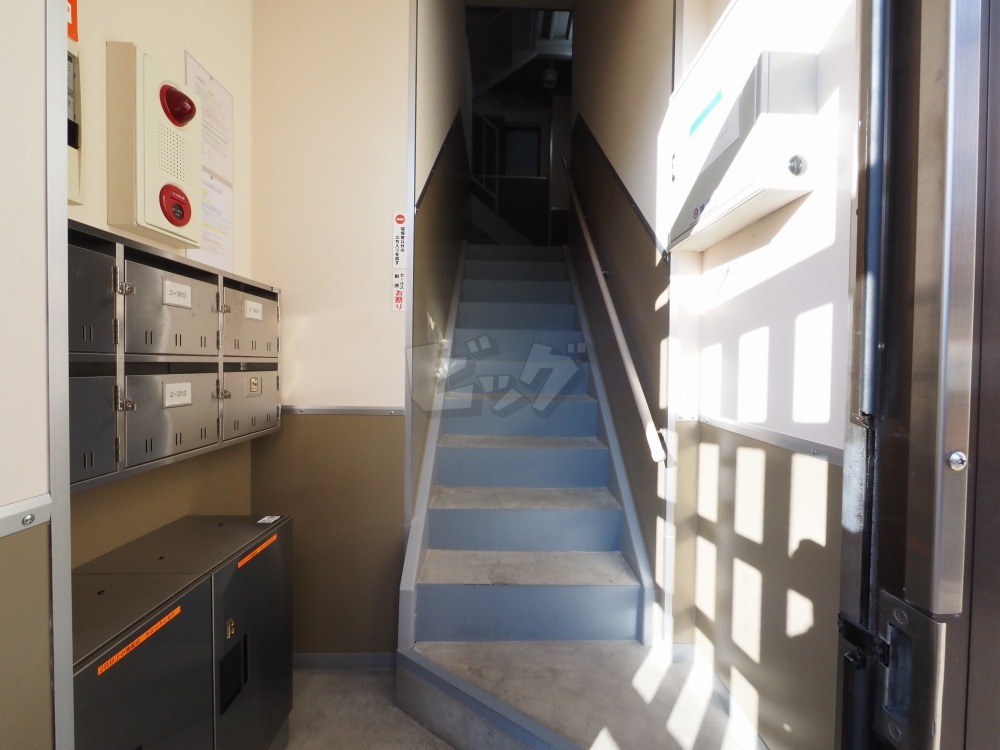 その他共用部分