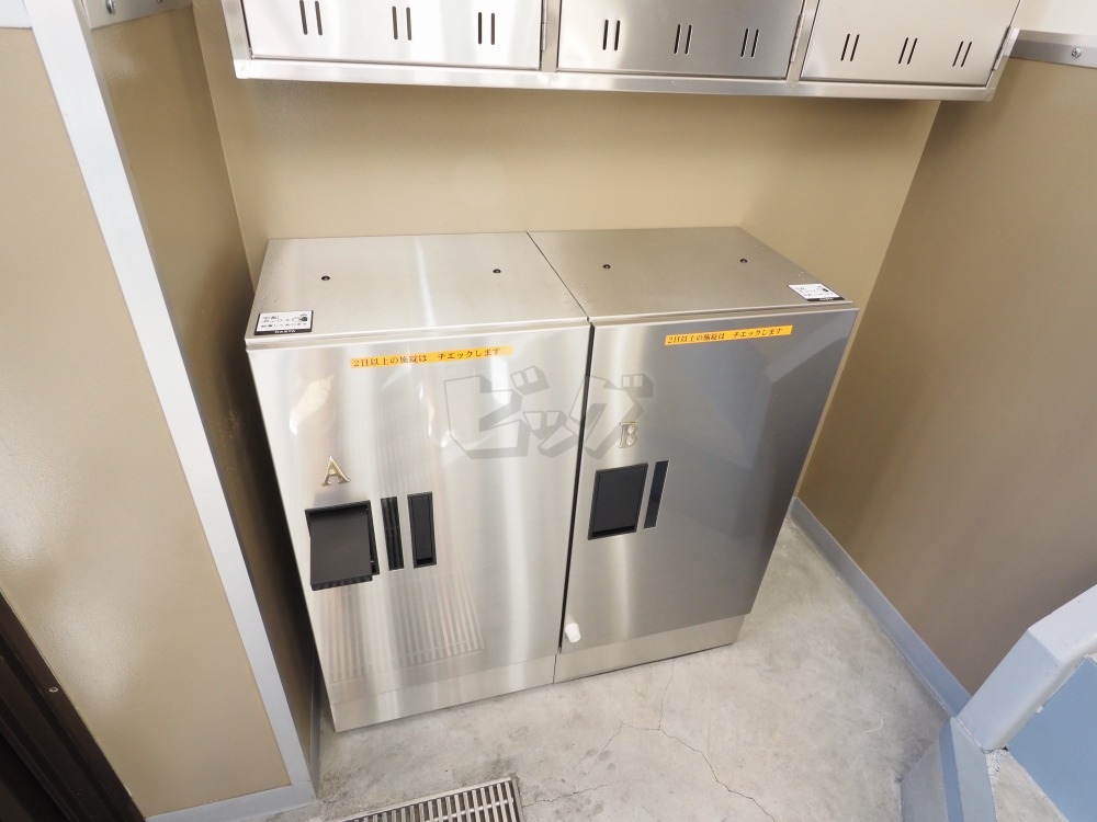 その他共用部分