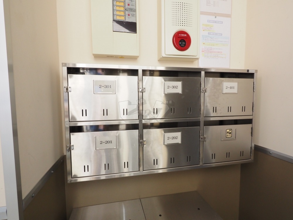 その他共用部分