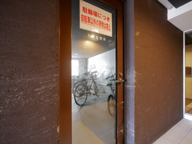 その他共用部分