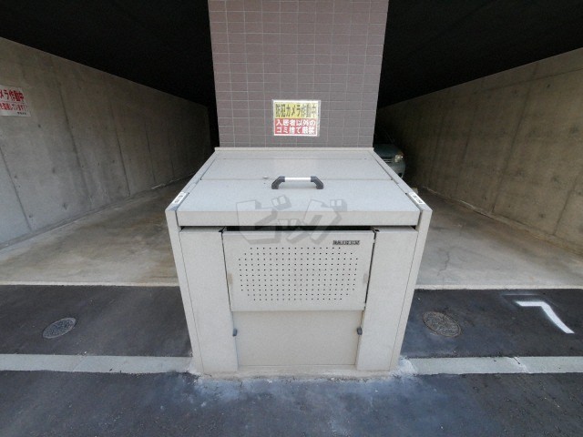 その他共用部分