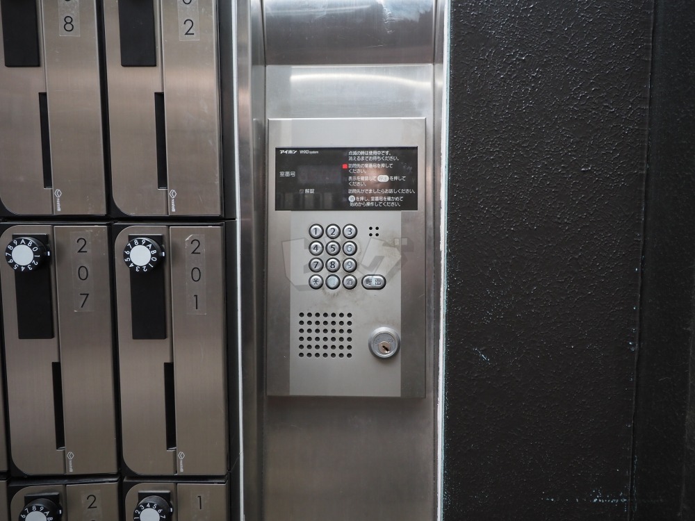 その他共用部分