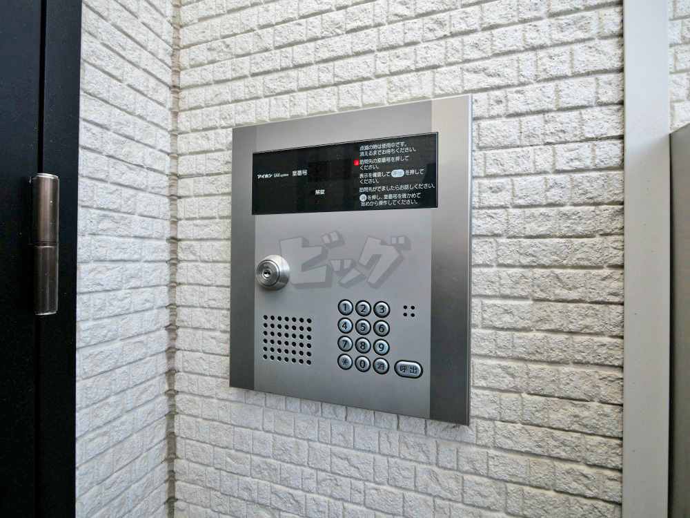 その他共用部分