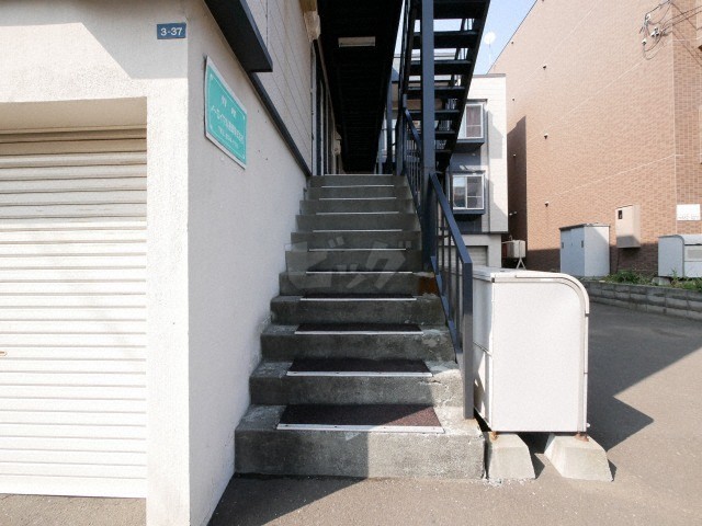 その他共用部分