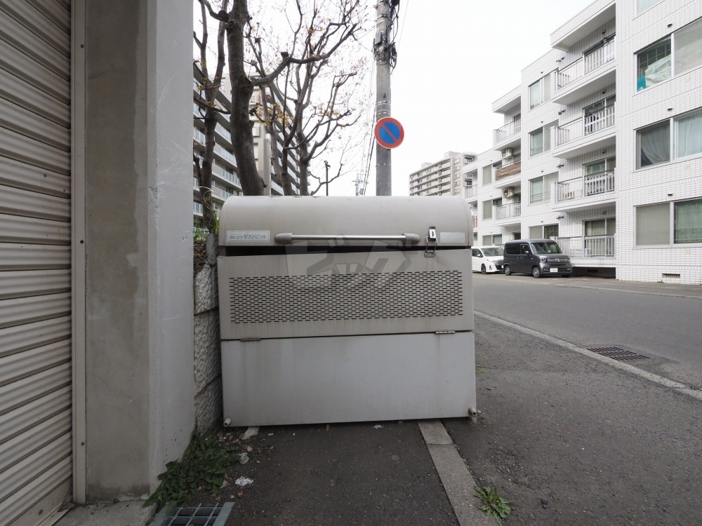 その他共用部分
