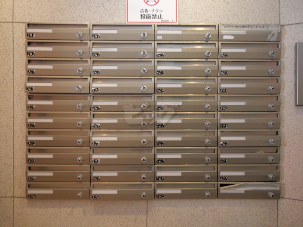 その他共用部分