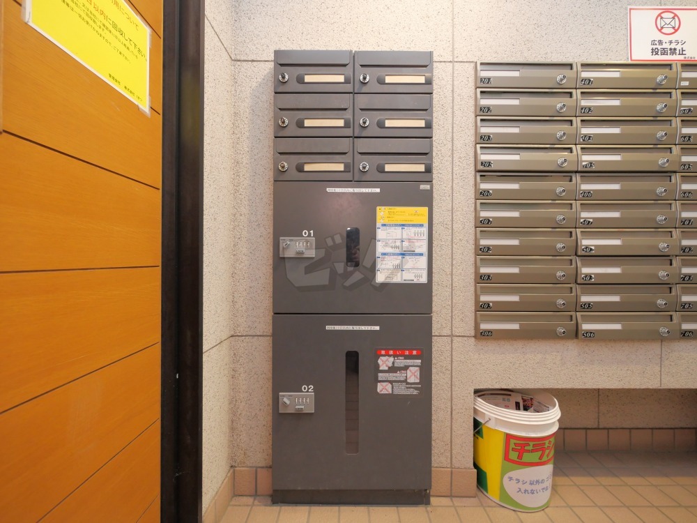 その他共用部分