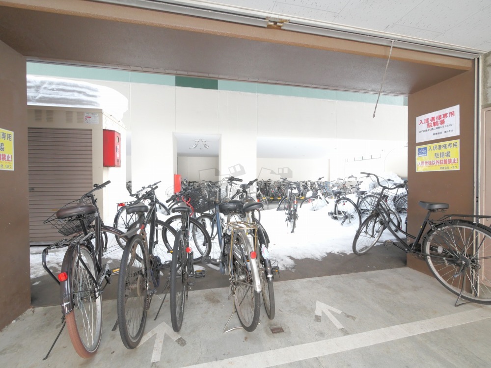 その他共用部分